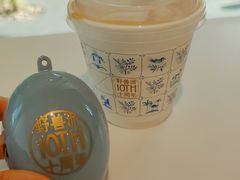 -Manner Coffee(凌空SOHO店)