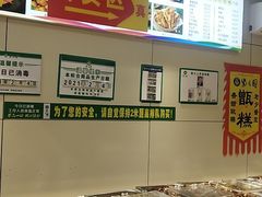 -紫光园(顺义店)