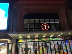 -重庆北碚万达广场