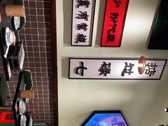 -何妹湿辣牛肉·粤式烧烤砂煲(桂雅路店)