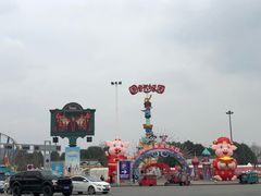 -国色天乡三期陆地乐园