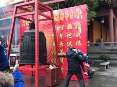 -太平禅寺