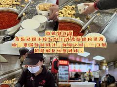 -郑庄脂渣海鲜楼(九水路店)