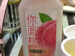 -桃子餐厅·天津菜(红星路直营店)