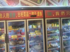 -串掌门砂锅串串香(后瑞店)