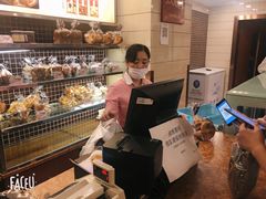 -国际饭店·帆声西饼屋(黄河路店)