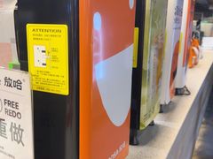 -放哈·甜醅子奶茶创造者(正宁路店)