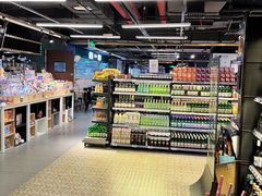 -G-Super 绿地优选(徐汇绿地缤纷城店)