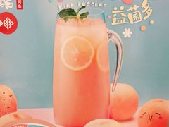-鱼酷活鱼烤鱼(北美店)