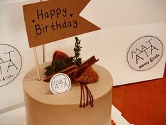 -Kekimatata 生日蛋糕·烘焙教学