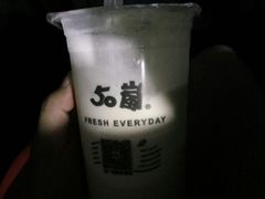 -渝味川菜(夜宵航母店)