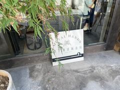 -Metal hands·铁手咖啡