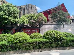 -杭州宋城