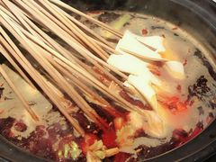 -钢管厂五区小郡肝串串香(南山店)