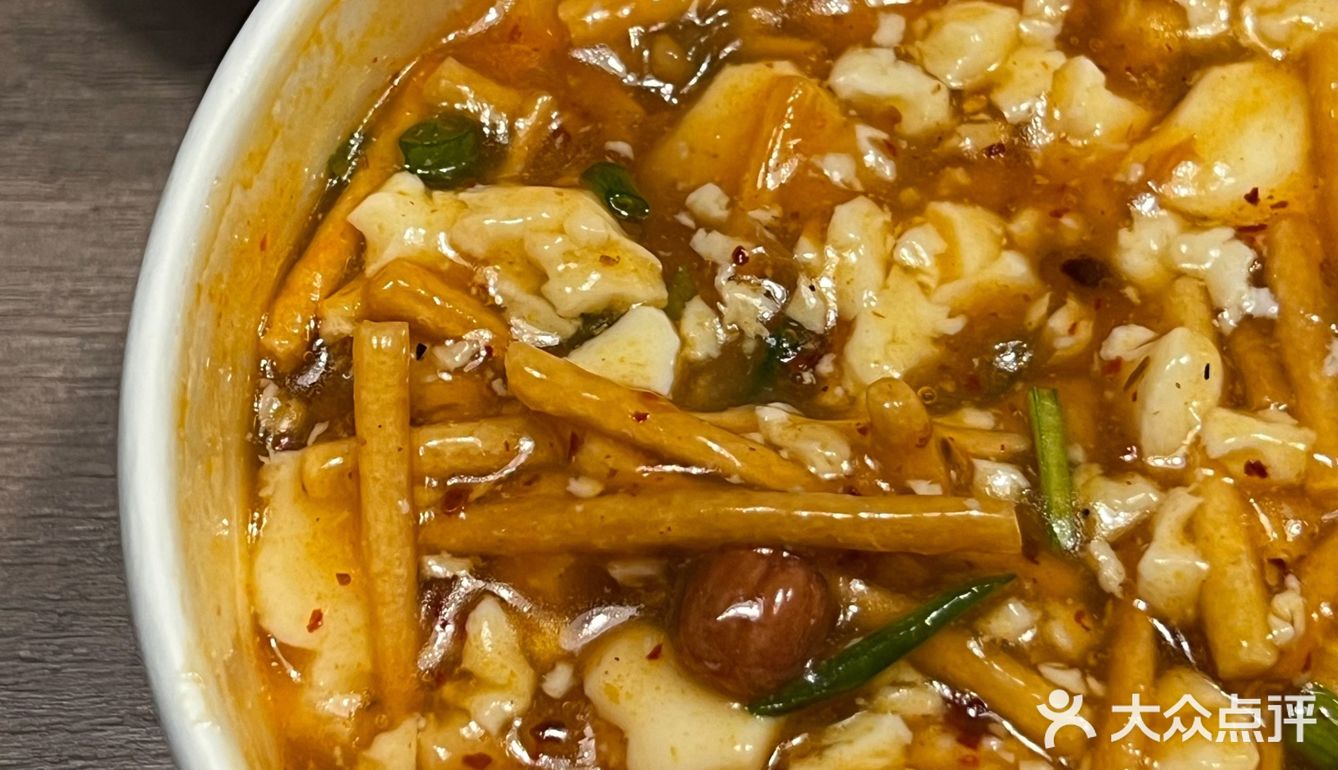 暖呼呼的豆腐脑，大冬天就是要吃这个