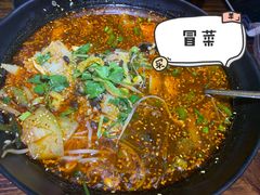 -宽窄巷子冒菜(中华广场店)