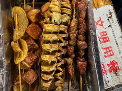 -鼓楼夜市