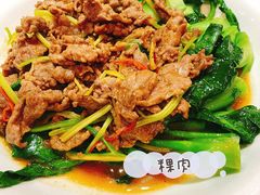 -百年银屏蚝烙·潮汕菜·非遗(乐山店)