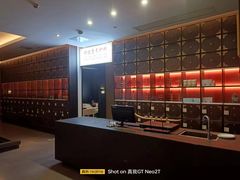 -见康道莱•足浴按摩•艾灸•SPA(友谊店)