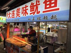 -大学城夜市大排档(凤栖路店)