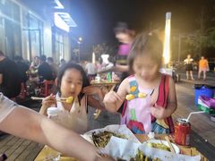 -崔孃烧烤