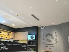 -瑞幸咖啡(1+1大厦店)