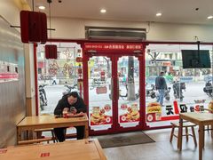 -塔斯汀中国汉堡(员村店)