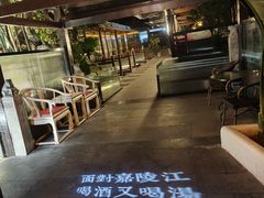-夜宴江景餐厅