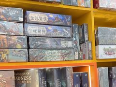 -猎人桌游吧(合生汇店)