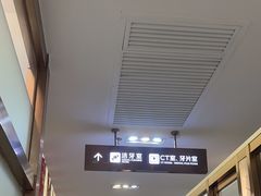 -佛山中大口腔医院·市二级口腔专科医院