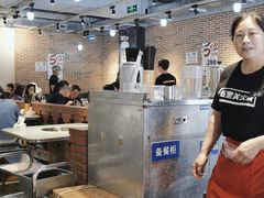 -五里关火锅(牛市口店)