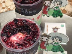 -炖物24章·顺时轻养茶(杭州大厦店)