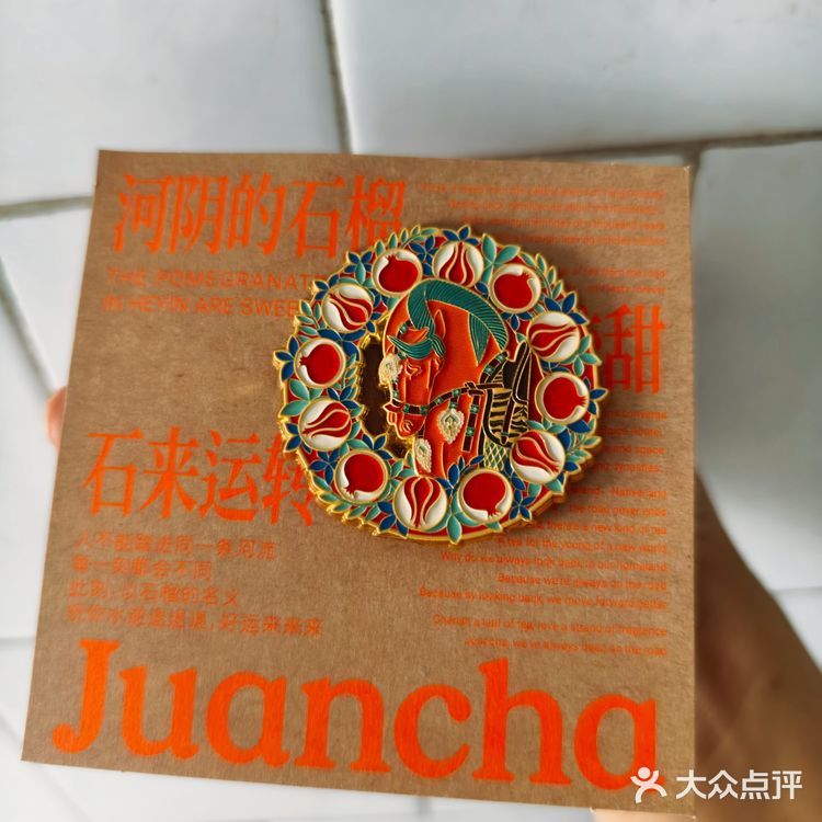 河南限定哎。。只有郑州有哈