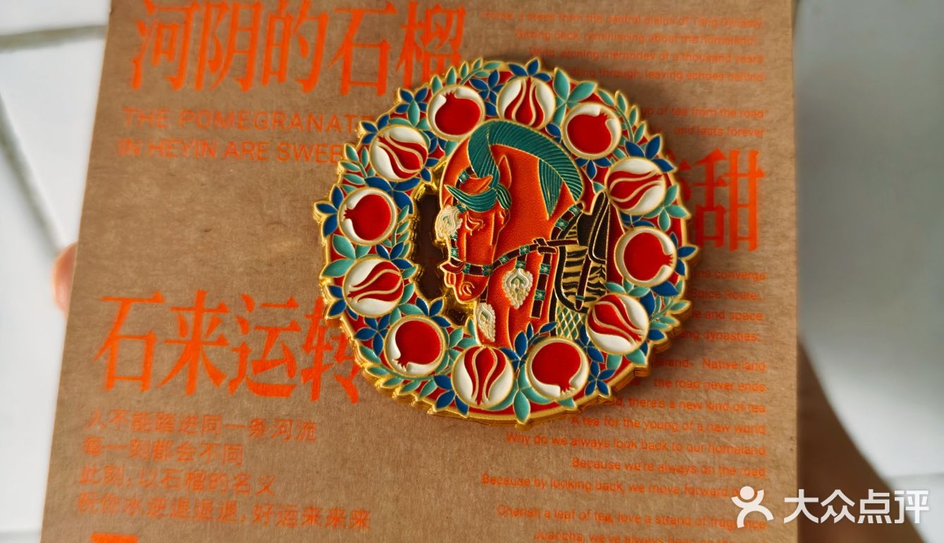 河南限定哎。。只有郑州有哈