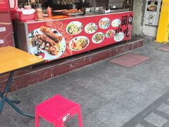 -八市阿杰五香(大元路分店)