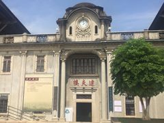 -中国客家博物馆