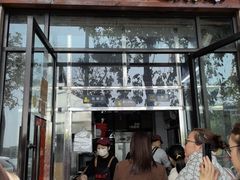 -谢怀亮芝麻茶