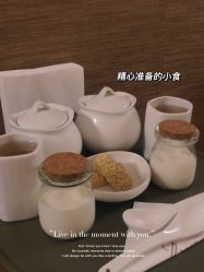 -8SPA养愈空间·新中式疗愈spa