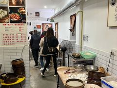 -晓友烧麦(光华村店)