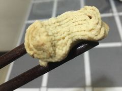 -老王豆皮