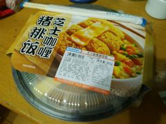 -全家便利店(孩儿巷店)