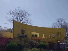 -汇佳幼儿园(北欧园)