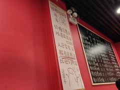 -听涛雅苑百味饺子老家菜馆