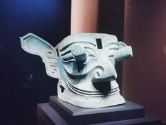 -三星堆博物馆