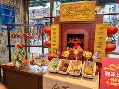 -北京全聚德(王府井店)