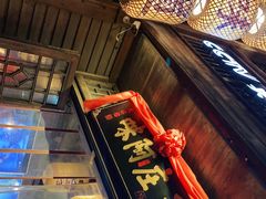门面-王庄阿咪海鲜大排档(上下杭店)