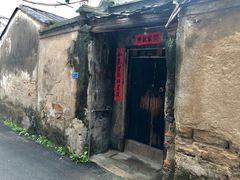 -长远七记