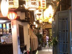 -永安水煮活鱼·仪征土菜院子