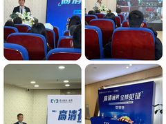 -昆明爱尔眼科医院