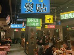 -恰八斗·猛火长沙菜(国贸店)